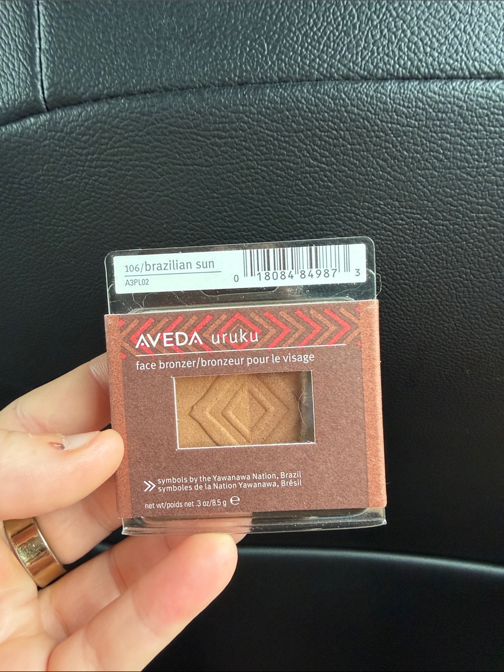Aveda Uruku Face Bronzer 106 BRAZILIAN SUN - .29 Oz. / 8.5 g RARE